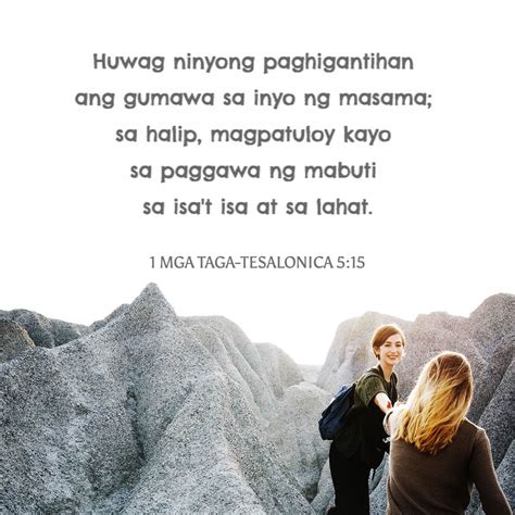huwag makiapid bible verse|1 Mga Taga.